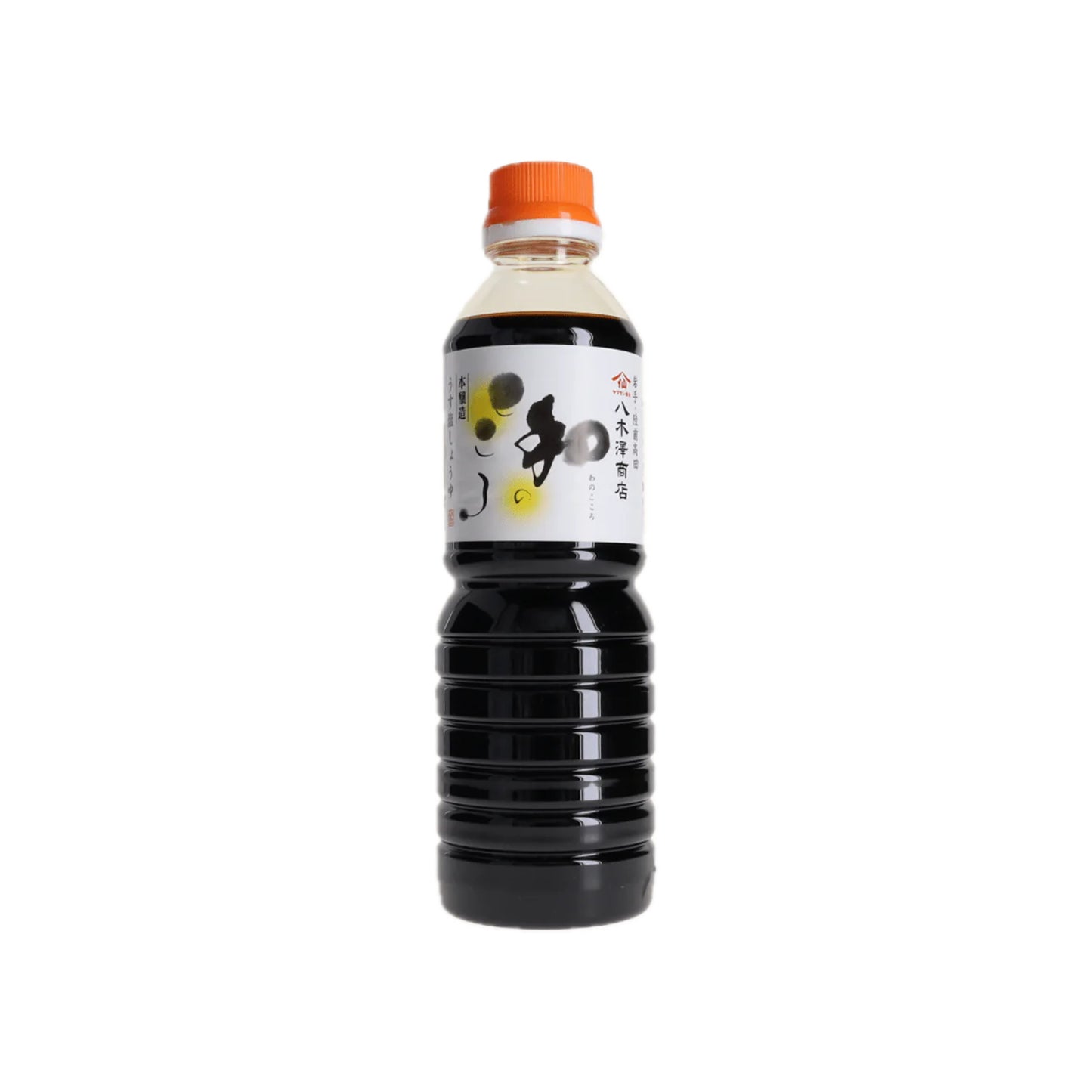 Yagisawa Soy Sauce