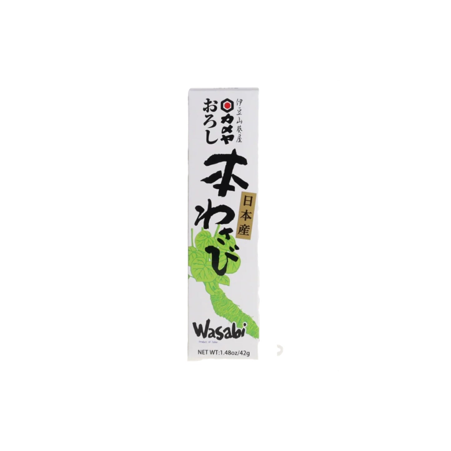 Wasabi