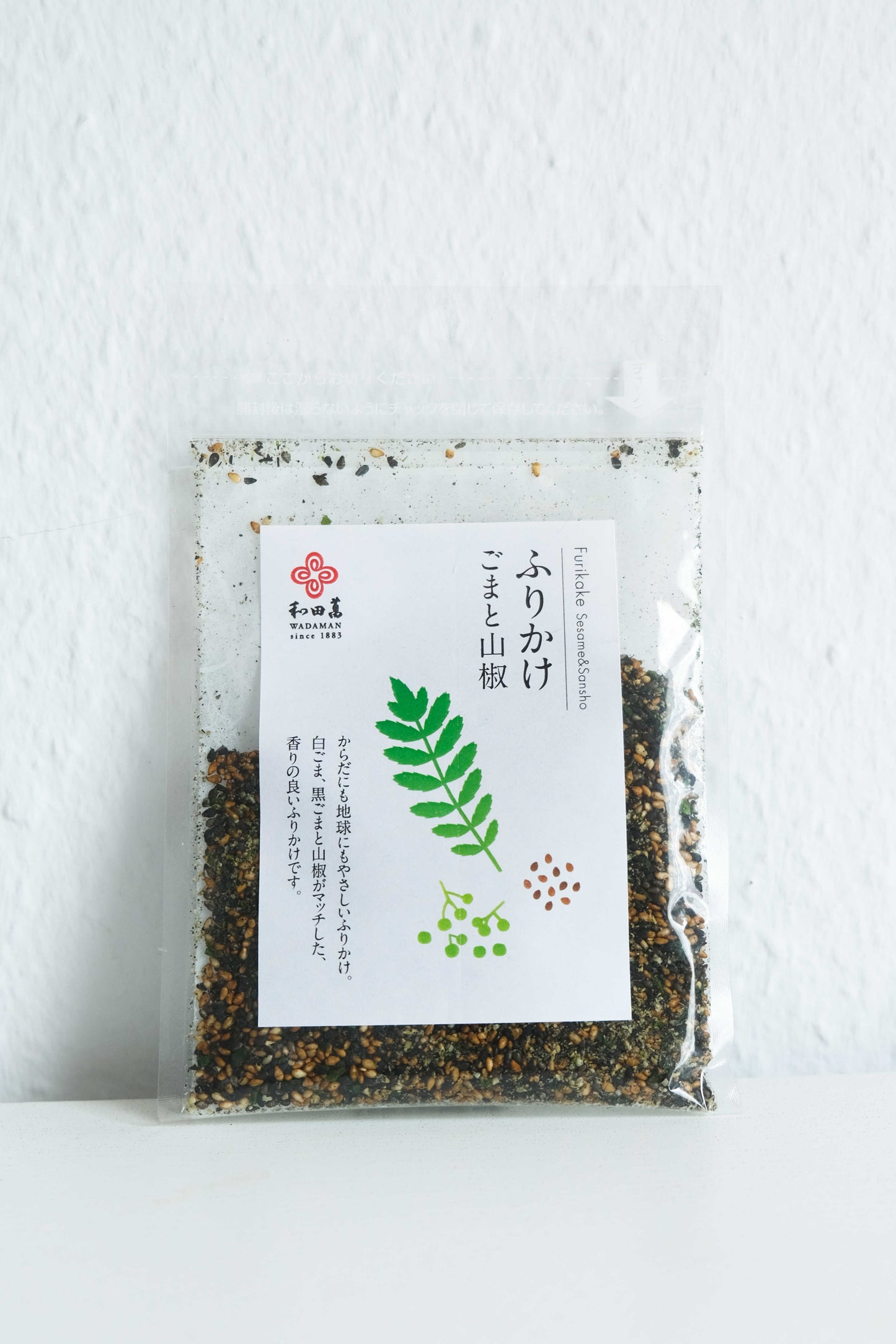 Furikake Sansho y Sésamo