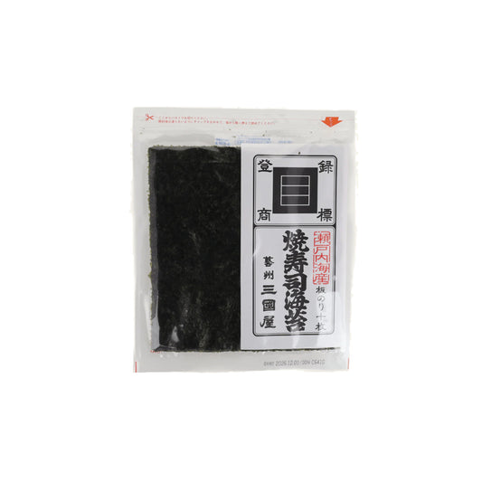 Feuille de Nori Yakinori