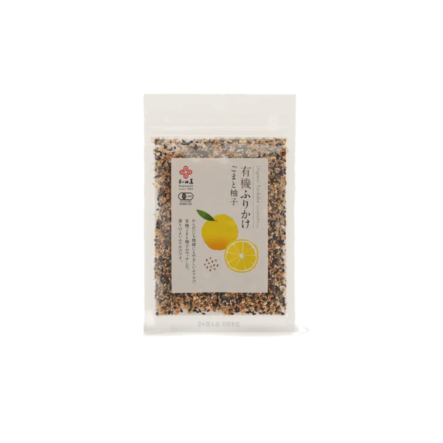 Furikake Yuzu