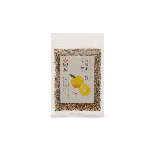 Furikake Yuzu