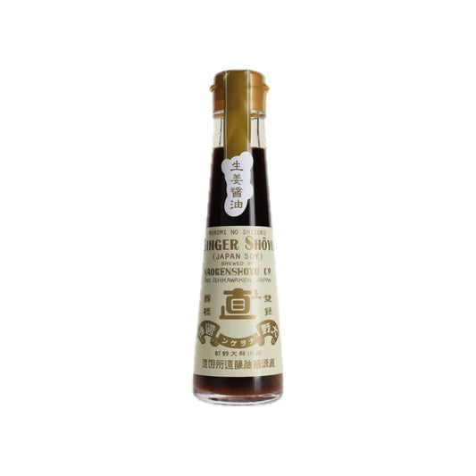 Ginger Shoyu
