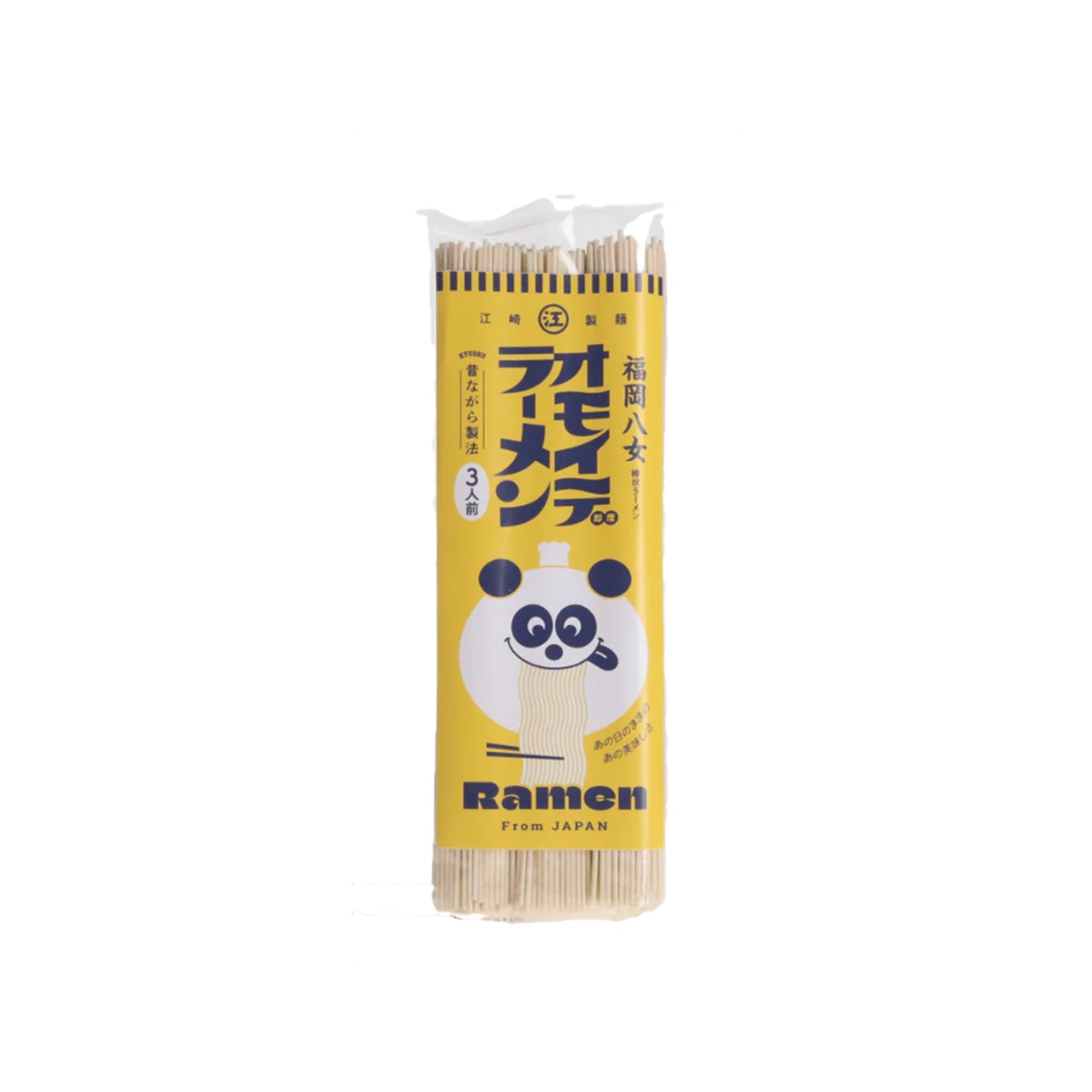 Ramen
