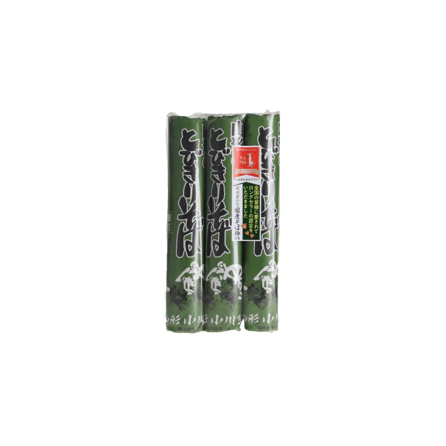 Soba Noodles