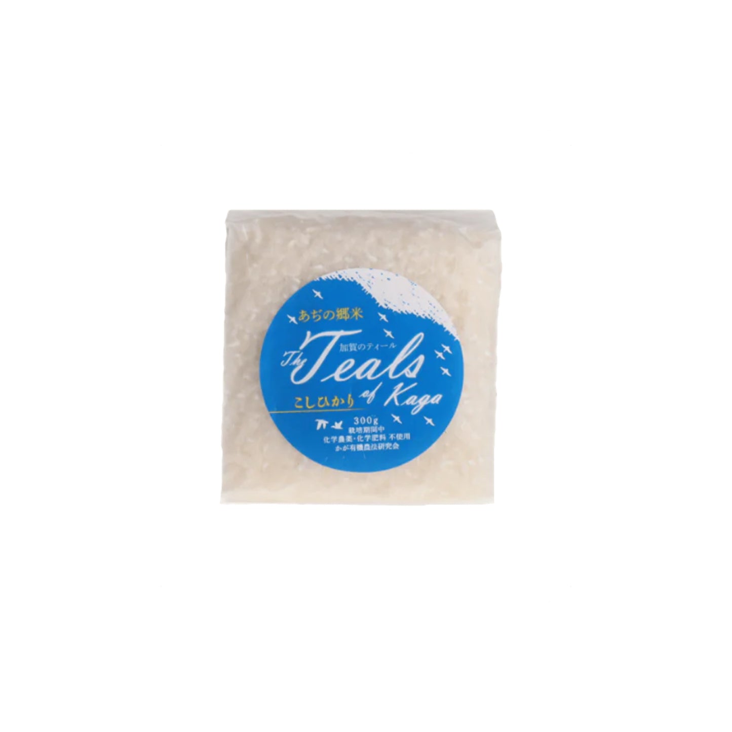 Sushi Rice