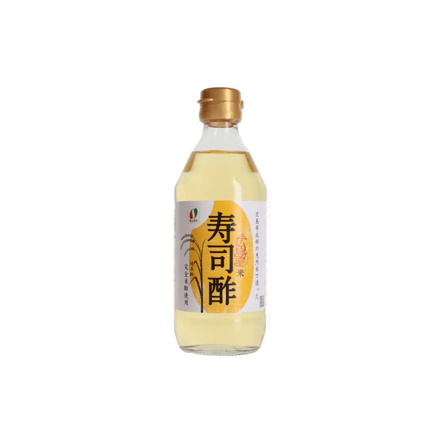 Vinaigre Sushi