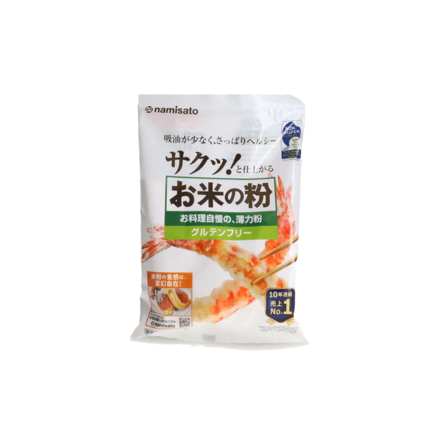 Komeko Tempura