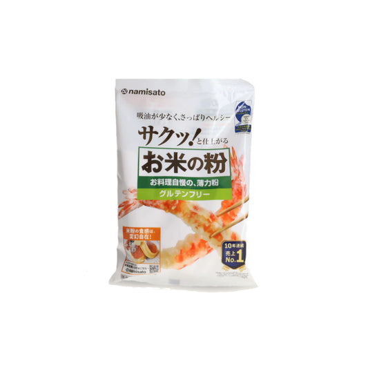 Komeko Tempura