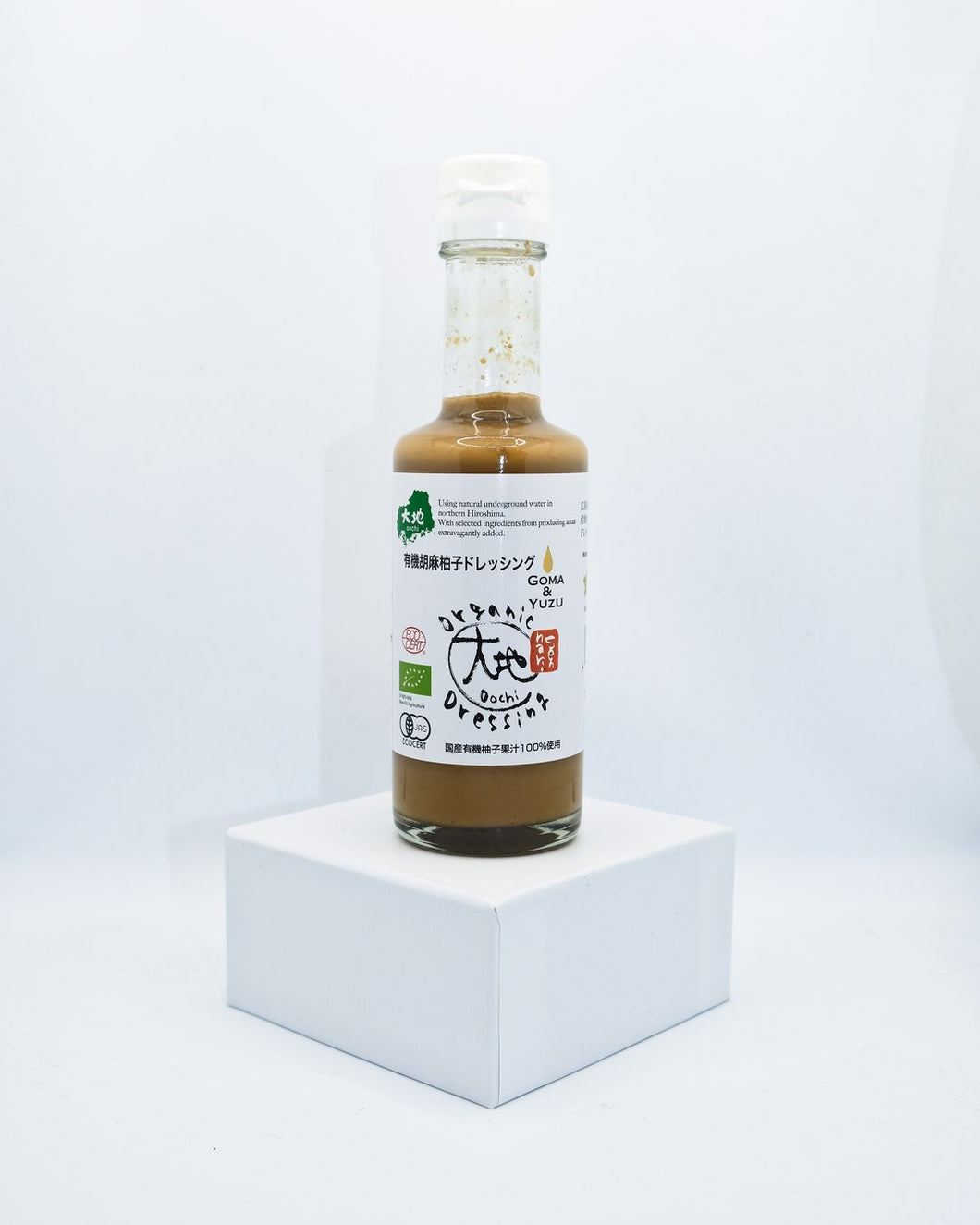 Organic Sesame and Yuzu Vinegar Sauce